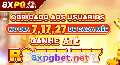 Imagem da página inicial 3