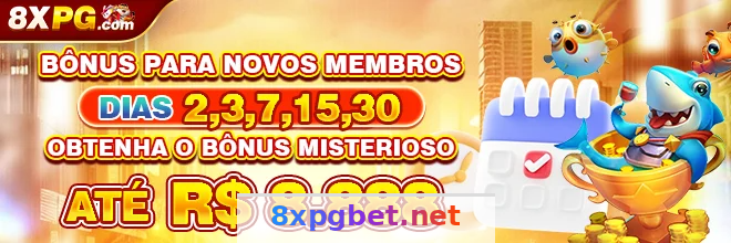 Imagem ilustrativa